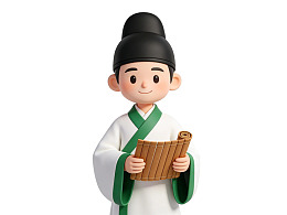 古装男子手持竹简微笑站立