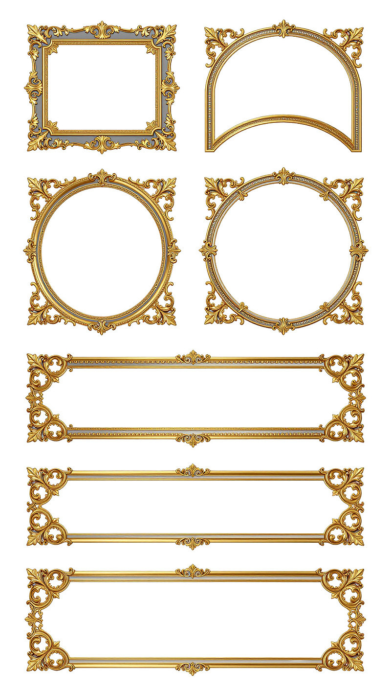 八款金色复古装饰画框