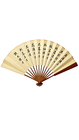 展开的中式书法折扇图片
