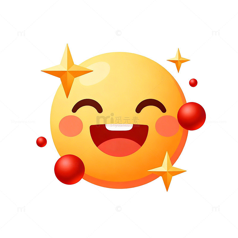 卡通笑脸星星光效表情包