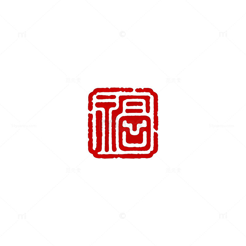 中国传统红色印章福字图案