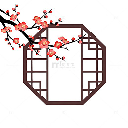中式梅花窗花图案装饰元素