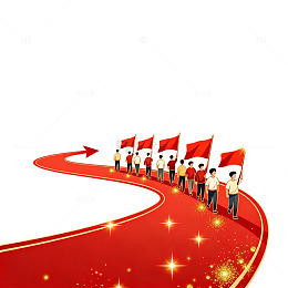 红色道路前进人群插画