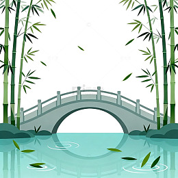 古风桥梁竹林水景插画