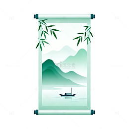 山水画卷水墨画