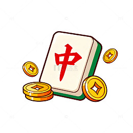 麻将金币卡通插画