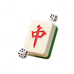 麻将牌骰子游戏插画
