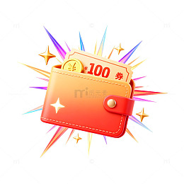 红色钱包金币图案爆炸效果