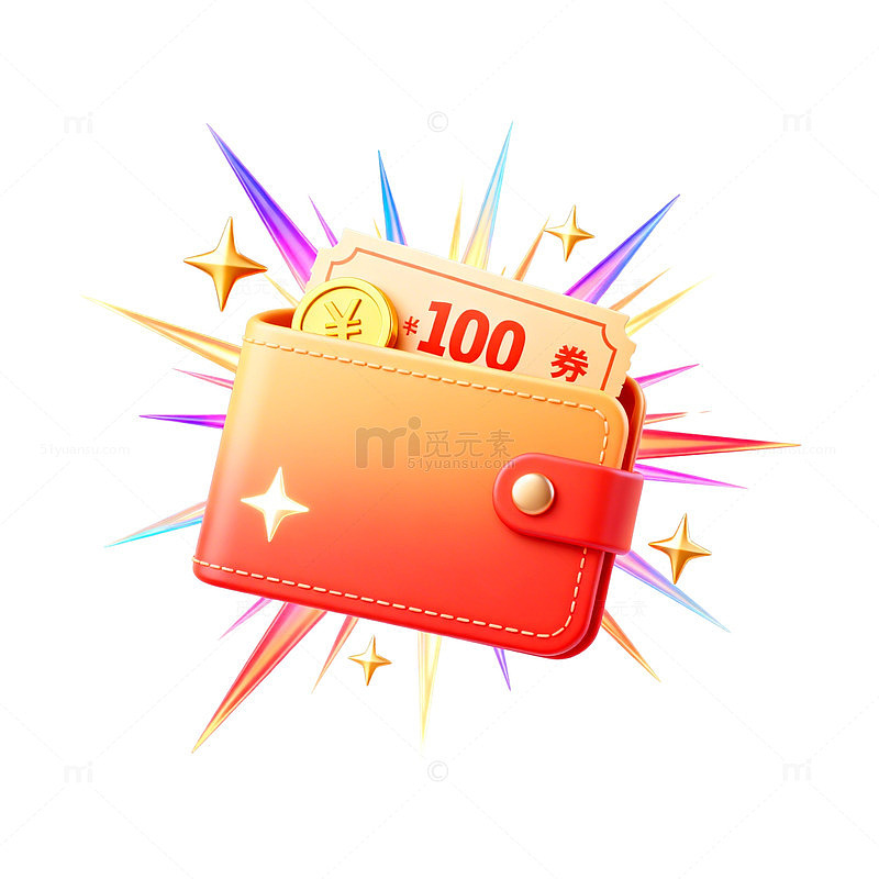 红色钱包金币图案爆炸效果