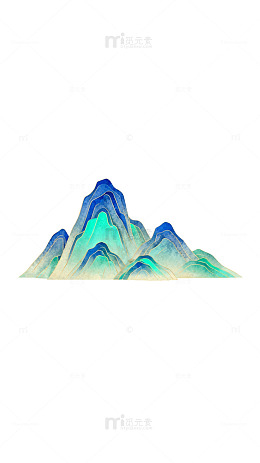 水墨山水抽象艺术图案