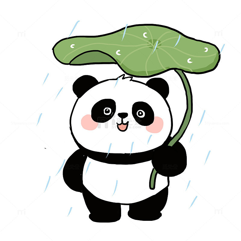 春雨下雨熊猫荷叶免抠元素