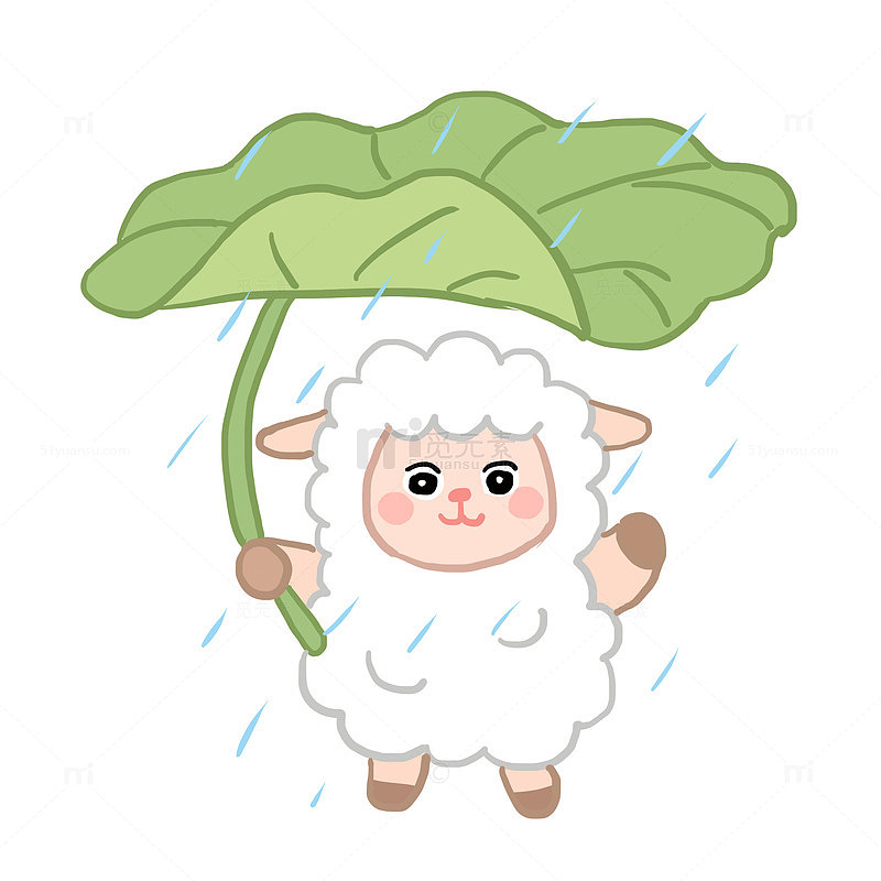 春雨下雨天小绵羊免抠元素