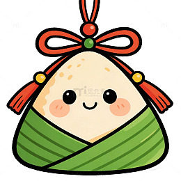 可爱卡通粽子形象设计素材
