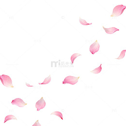 简约风粉色花瓣背景设计素材