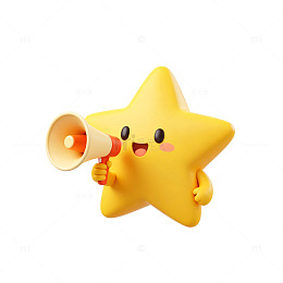 可爱星星拿着喇叭卡通形象设计元素