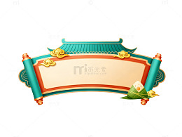 传统中国风卷轴画框装饰素材