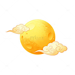 金黄月亮云朵中秋插画