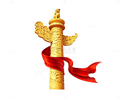 金色华表中国风象征