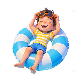 3D 卡通夏日躺泳圈男孩元素