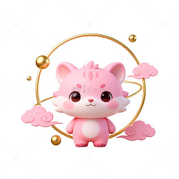 可爱粉色小猫卡通形象设计