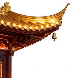 传统东方建筑屋檐细节