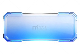 蓝透明科技边框素材