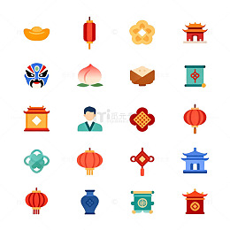 中国传统节日元素图标集