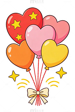 卡通气球星星图案80
