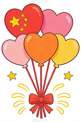 国庆气球卡通插画84