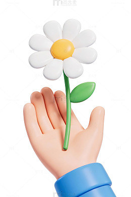 卡通手捧雏菊64