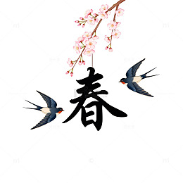 燕子桃花春意盎然水墨画