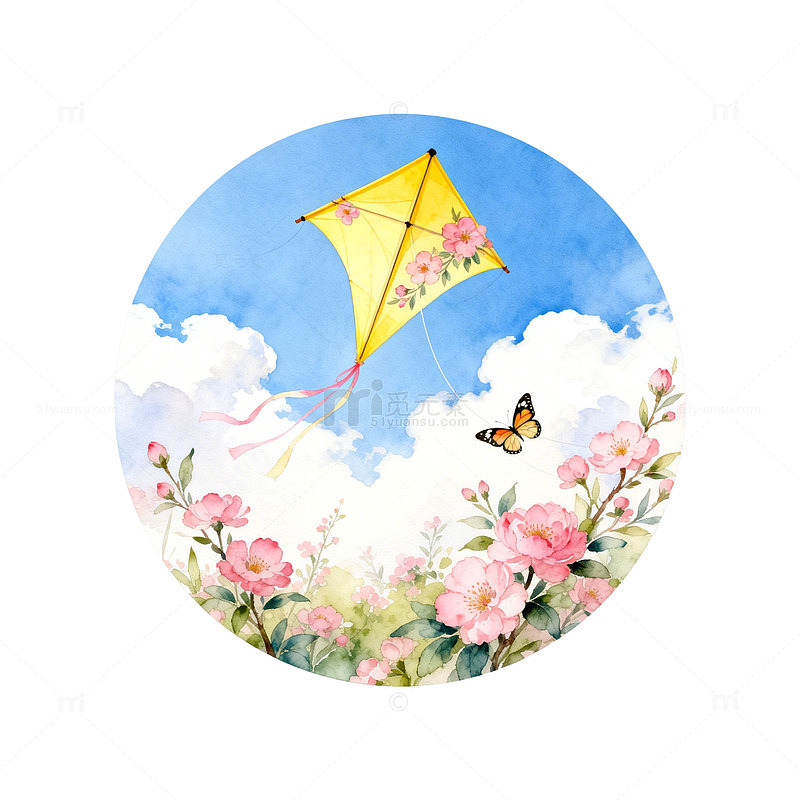 水彩风筝与花园插画