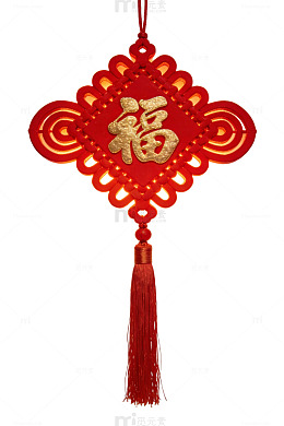 红色福字挂饰49