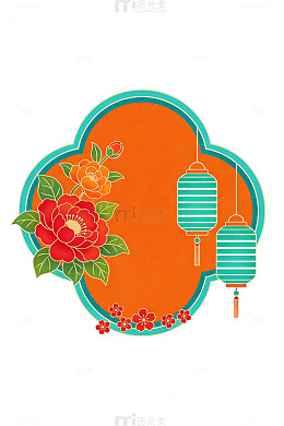 中式灯笼花卉边框19