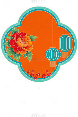 中式灯笼花卉边框78