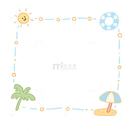 夏季边框免抠元素