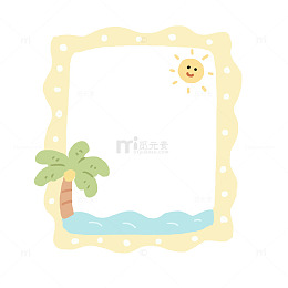夏天夏季边框免抠元素
