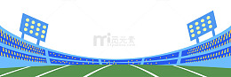 体育场灯光赛场插画