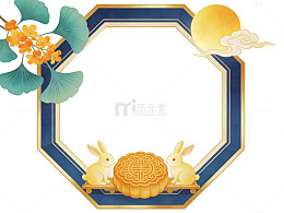 中秋玉兔花月图框49