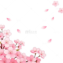 樱花飘落春季插画设计素材