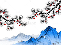 水墨山水画雪松红果风景