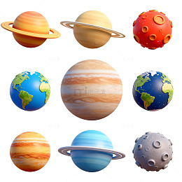 卡通风格太阳系行星插画
