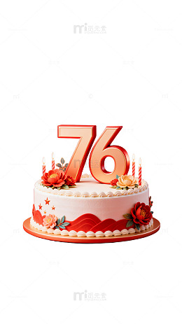 76岁生日蛋糕喜庆装饰