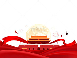 国庆庆典红色元素插画