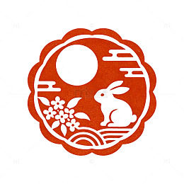古风中秋玉兔印章
