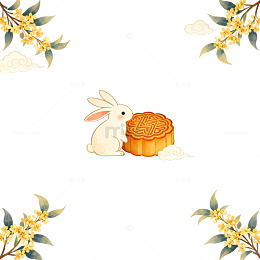 中秋月兔桂花月饼插画