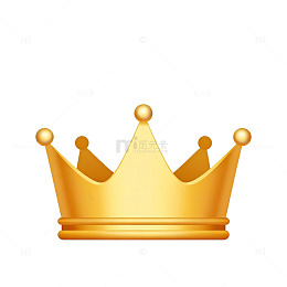 金色皇冠图标设计素材