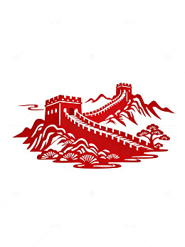 剪纸长城风景艺术图案