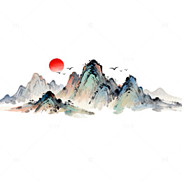 水墨山水画日出风光国画