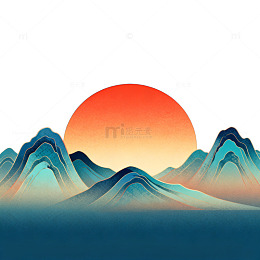 东方山水日落风光插画